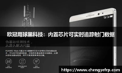 星空·综合体育中国官网