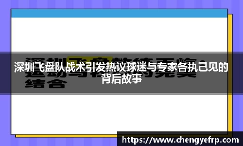 星空·综合体育中国官网