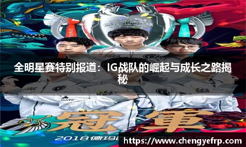 星空·综合体育官方网站