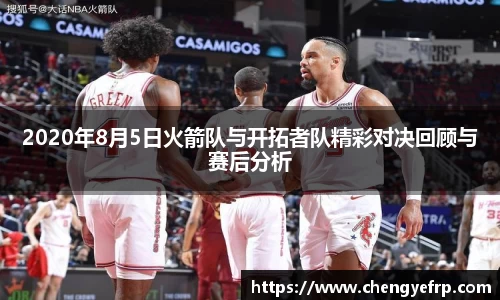 星空·综合体育