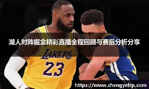 星空·综合体育中国官网